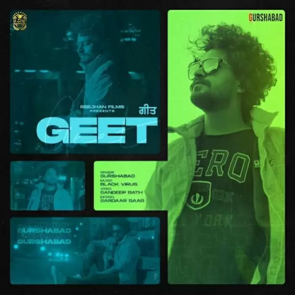 Geet Gurshabad Mp3 Download Song - Mr-Punjab