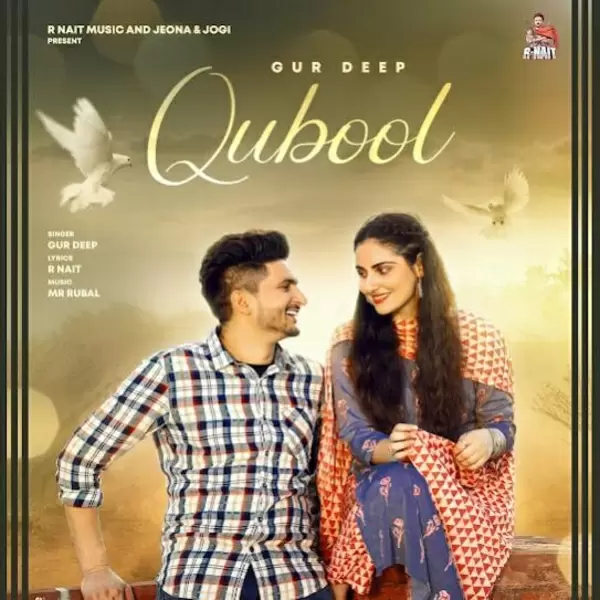 Qubool Gur Deep Mp3 Download Song - Mr-Punjab