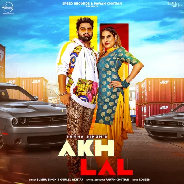 Akh Lal Sumna Singh Mp3 Download Song - Mr-Punjab