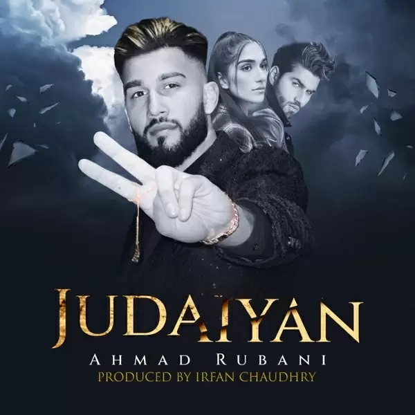 Judaiyan Ahmad Rubani Mp3 Download Song - Mr-Punjab