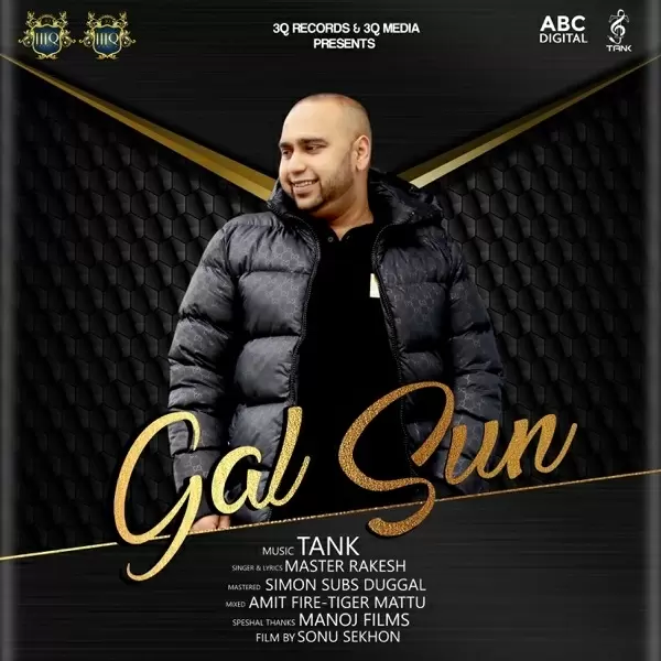 Gal Sun Master Rakesh Mp3 Download Song - Mr-Punjab