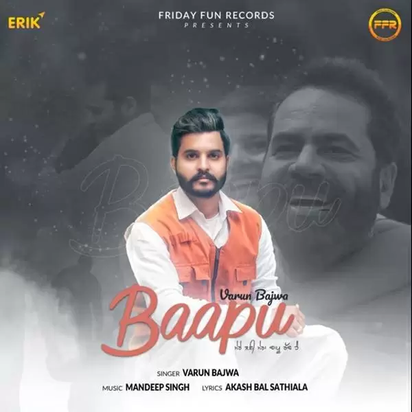 Baapu Varun Bajwa Mp3 Download Song - Mr-Punjab