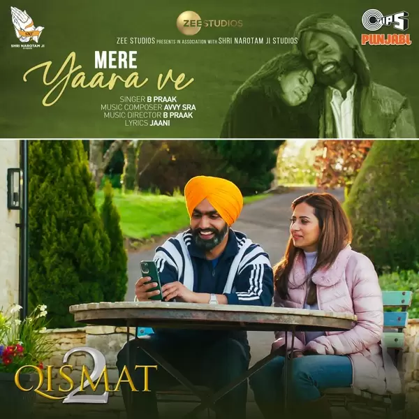 Mere Yaara Ve B Praak Mp3 Download Song - Mr-Punjab