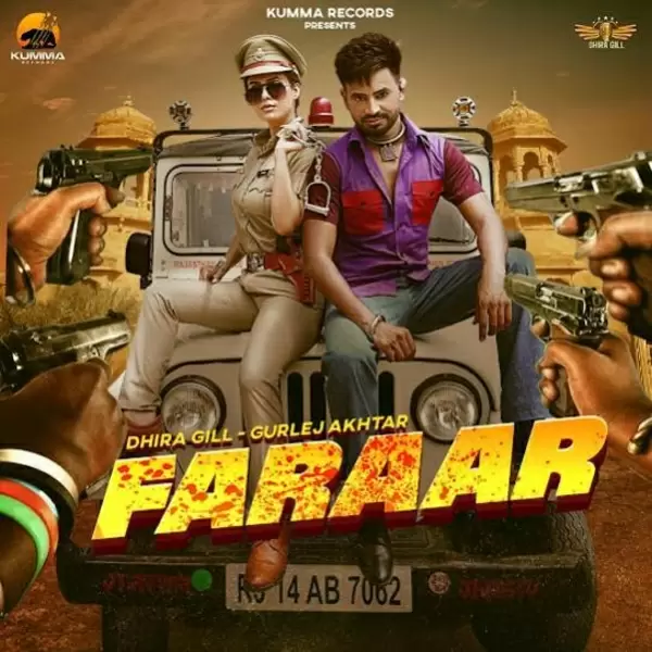 Faraar Dhira Gill Mp3 Download Song - Mr-Punjab
