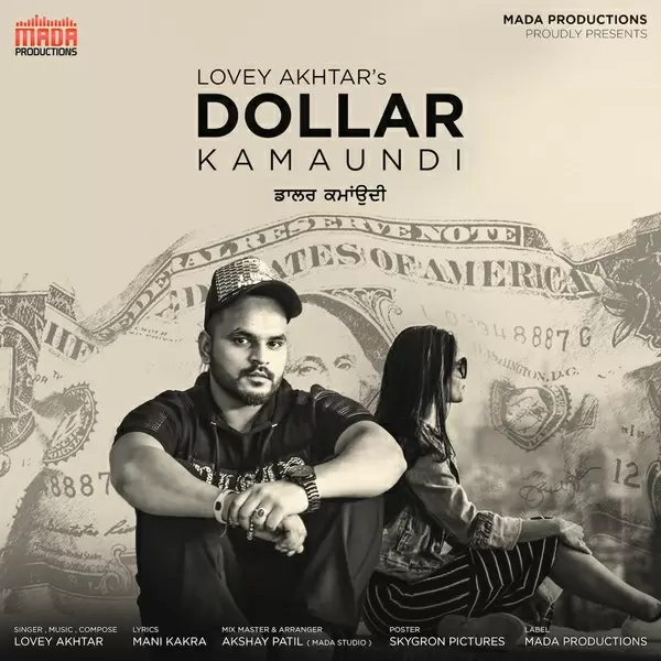 Dollar Kamaundi Lovey Akhtar Mp3 Download Song - Mr-Punjab