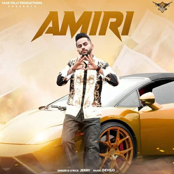Amiri Jerry Mp3 Download Song - Mr-Punjab