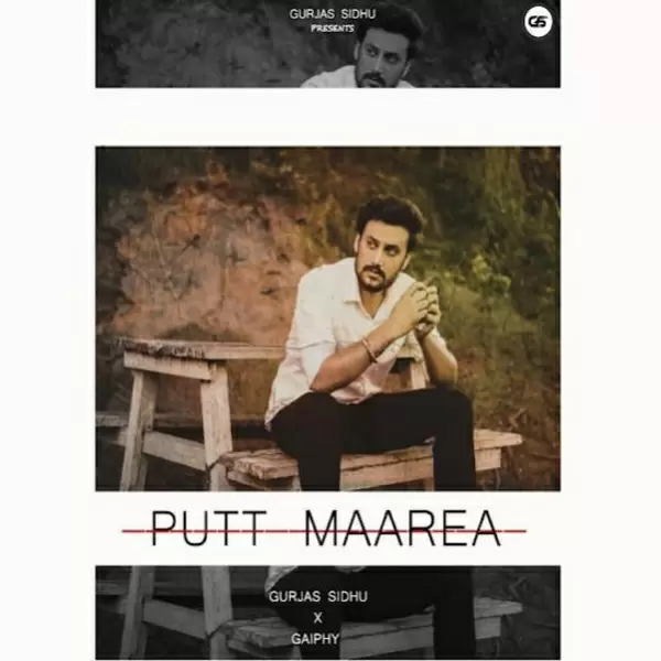 Putt Maarea Gurjas Sidhu Mp3 Download Song - Mr-Punjab