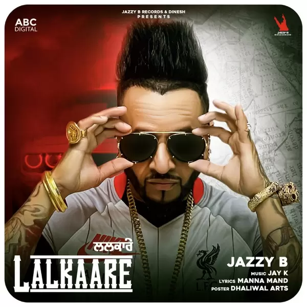 Lalkaare Jazzy B Mp3 Download Song - Mr-Punjab