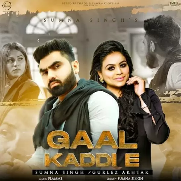 Gaal Kaddi E Sumna Singh Mp3 Download Song - Mr-Punjab