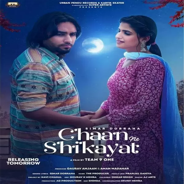 Chann Ne Shikayat Simar Dorraha Mp3 Download Song - Mr-Punjab