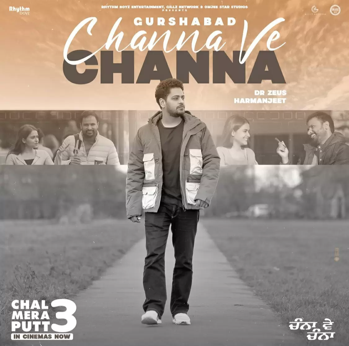 Channa Ve Channa Gurshabad
