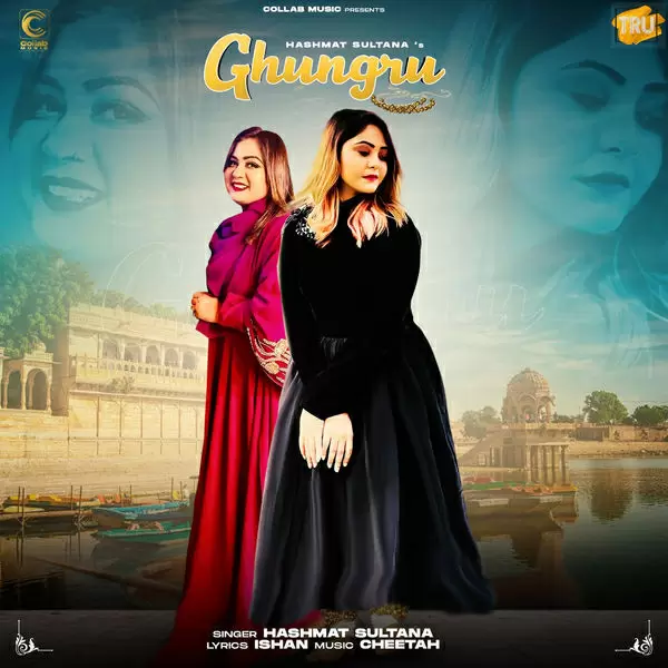 Ghungru Hashmat Sultana Mp3 Download Song - Mr-Punjab