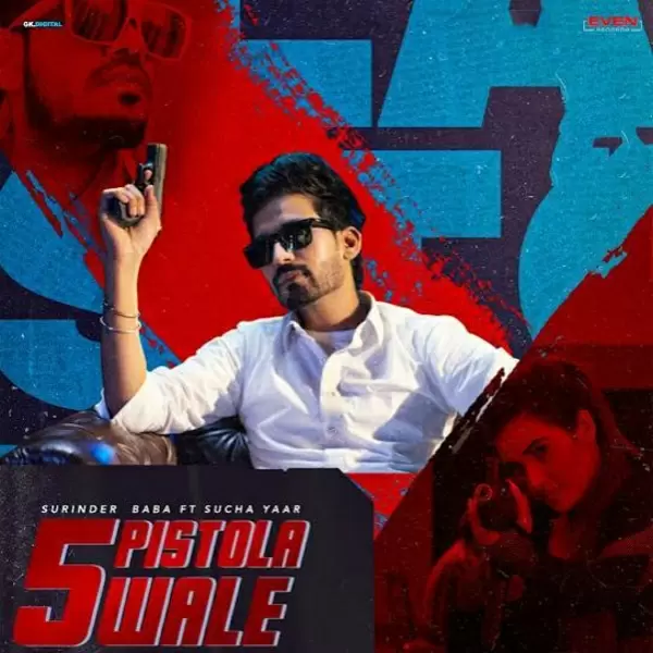 5 Pistola Wale Surinder Baba Mp3 Download Song - Mr-Punjab