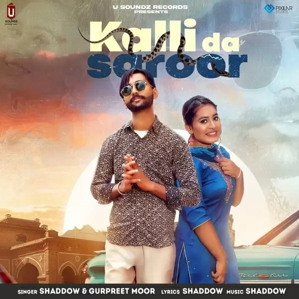 Kalli Da Saroor Shaddow Mp3 Download Song - Mr-Punjab