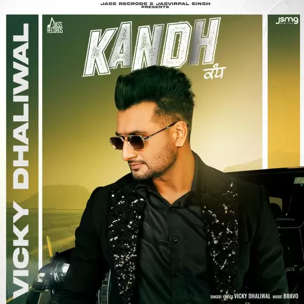 Kandh Vicky Dhaliwal Mp3 Download Song - Mr-Punjab