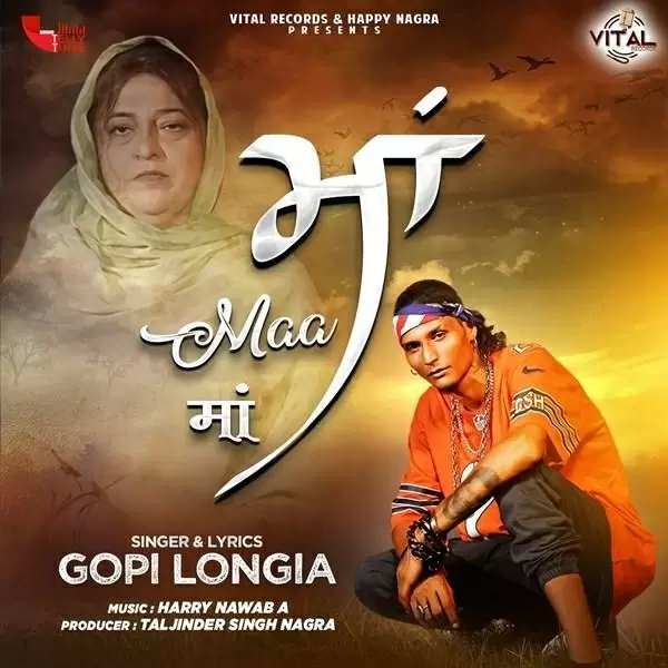 Maa Gopi Longia Mp3 Download Song - Mr-Punjab