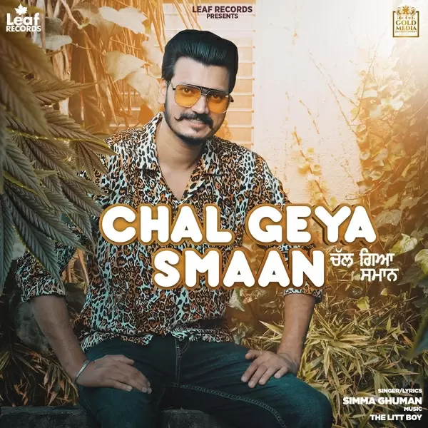 Chal Geya Smaan Simma Ghuman Mp3 Download Song - Mr-Punjab