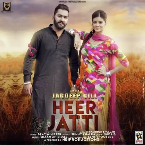 Heer Jatti Jagdeep Gill Mp3 Download Song - Mr-Punjab