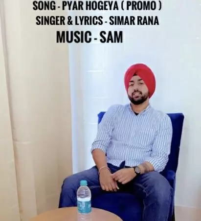 Pyar Hogeya Simar Rana Mp3 Download Song - Mr-Punjab