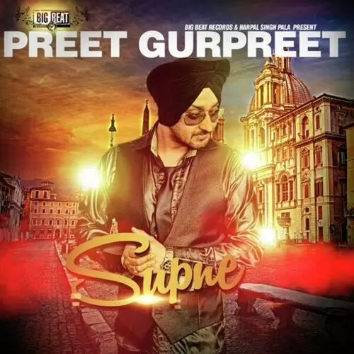 Supne Preet Gurpreet Mp3 Download Song - Mr-Punjab