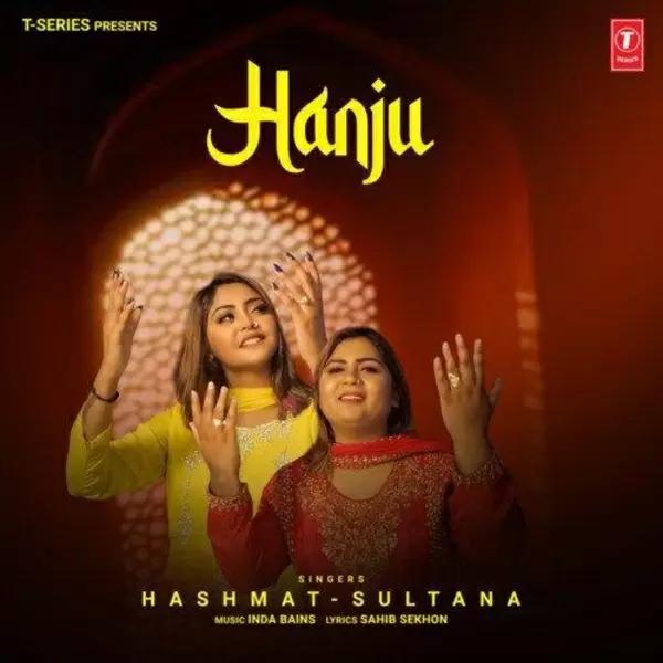 Hanju Hashmat Sultana Mp3 Download Song - Mr-Punjab