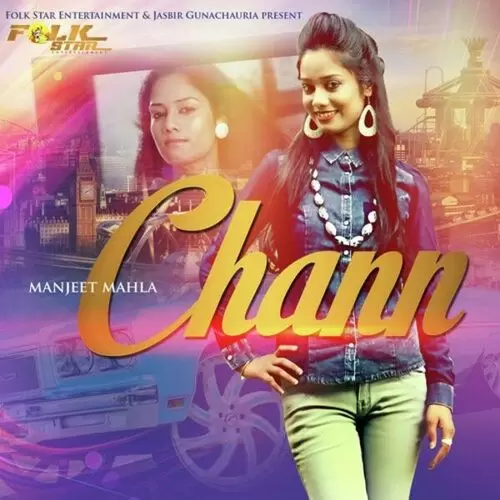 Chann Mnjeet Mahla Mp3 Download Song - Mr-Punjab