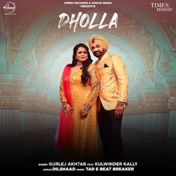 Dholla Kulwinder Kally Mp3 Download Song - Mr-Punjab
