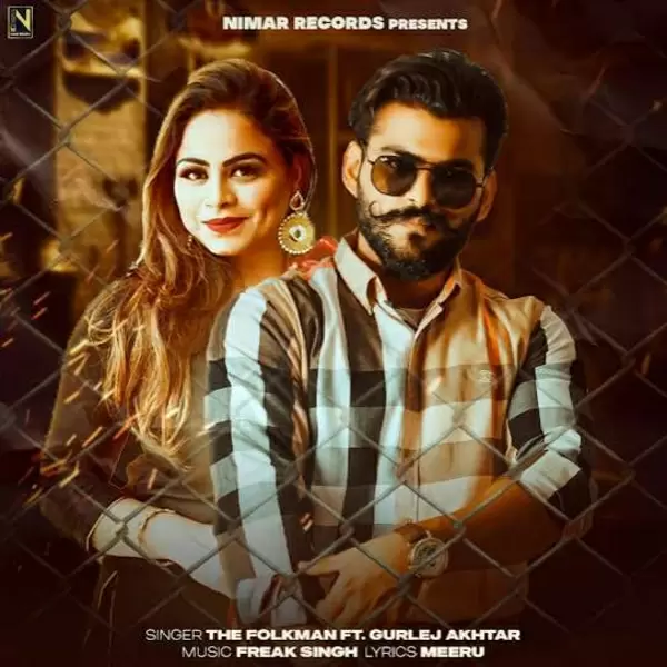Approach The Folkman Mp3 Download Song - Mr-Punjab