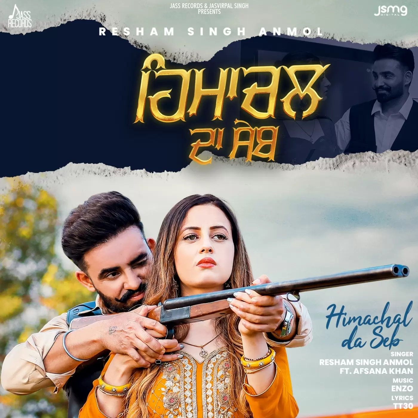 Himachal Da Seb Resham Singh Anmol Mp3 Download Song - Mr-Punjab