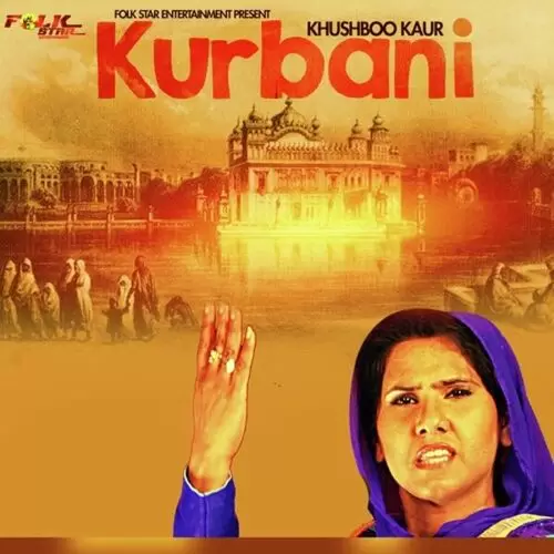 Kurbani Khushboo Kaur Mp3 Download Song - Mr-Punjab