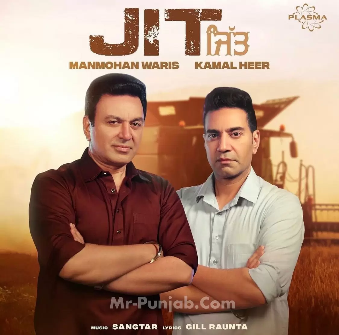 Jit Manmohan Waris Mp3 Download Song - Mr-Punjab