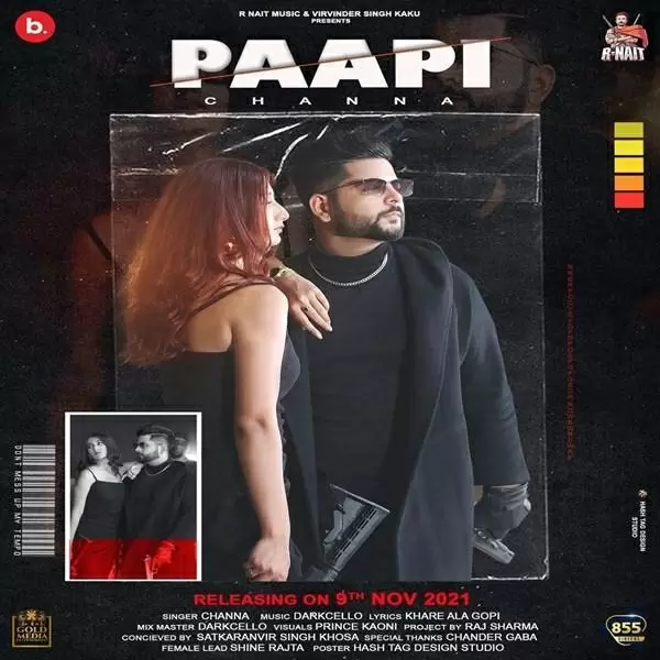 Paapi Channa Mp3 Download Song - Mr-Punjab