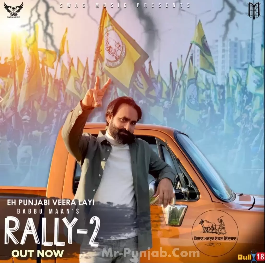 Rally 2 Babbu Maan Mp3 Download Song - Mr-Punjab