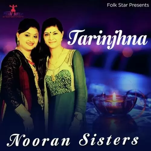 Tarinjhna Nooran Sisters Mp3 Download Song - Mr-Punjab