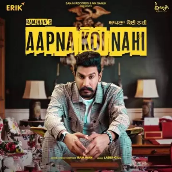 Aapna Koi Nahi Ramjaan Mp3 Download Song - Mr-Punjab