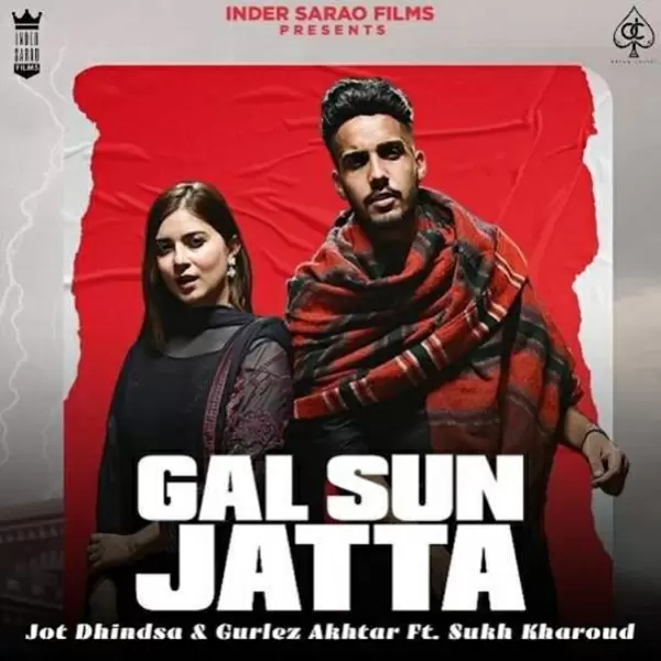 Gall Sun Jatta Jot Dhindsa Mp3 Download Song - Mr-Punjab