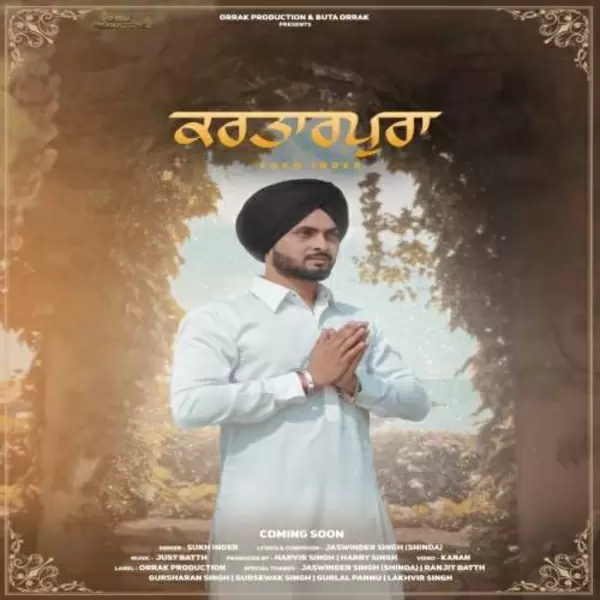 Kartarpura Sukh Inder Mp3 Download Song - Mr-Punjab