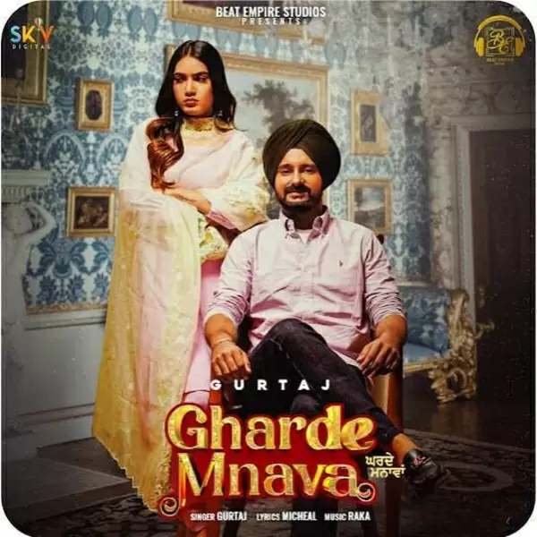 Gharde Mnava Gurtaj Mp3 Download Song - Mr-Punjab