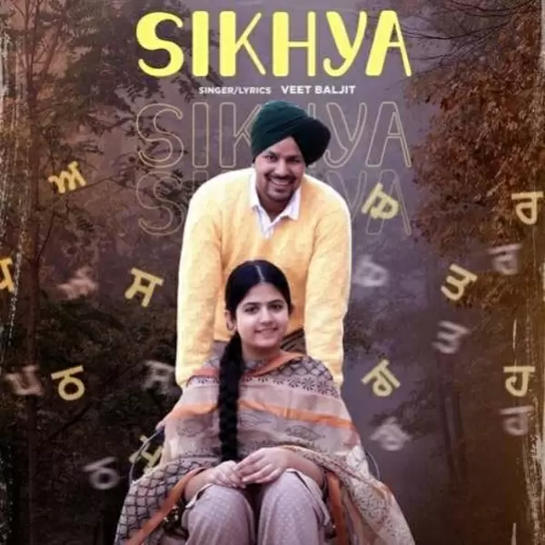 Sikhya Veet Baljit Mp3 Download Song - Mr-Punjab