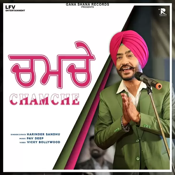 Chamche Harinder Sandhu Mp3 Download Song - Mr-Punjab