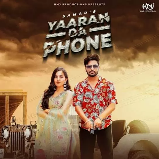 Yaaran Da Phone Samar Mp3 Download Song - Mr-Punjab