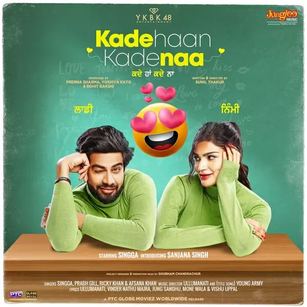 Kade Haan Kade Naa Singga Mp3 Download Song - Mr-Punjab