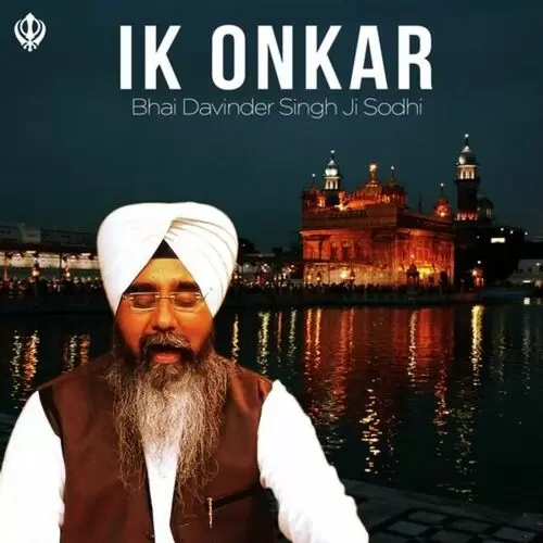 Ik Onkar Bhai Davinder Singh Sodhi Mp3 Download Song - Mr-Punjab