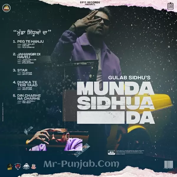 Munda Sidhua Da - EP Songs