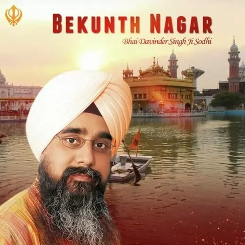 Bekunth Nagar Bhai Davinder Singh Sodhi Mp3 Download Song - Mr-Punjab