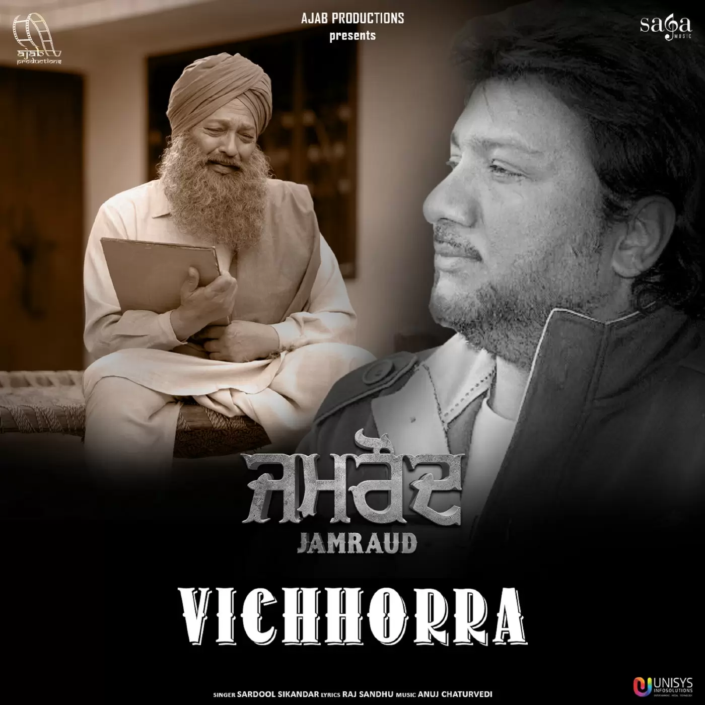 Vichhorra (Jamraud)) Sardool Sikandar Mp3 Download Song - Mr-Punjab
