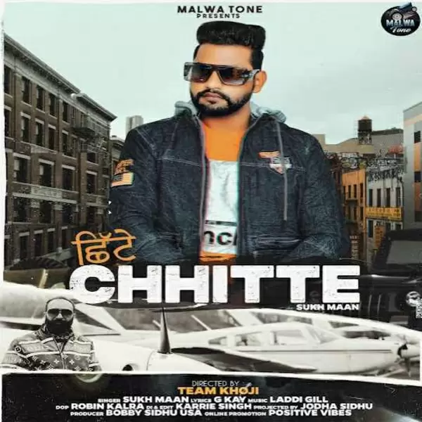 Chhitte Sukh Maan Mp3 Download Song - Mr-Punjab
