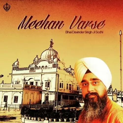 Meehan Varse Bhai Davinder Singh Sodhi Mp3 Download Song - Mr-Punjab