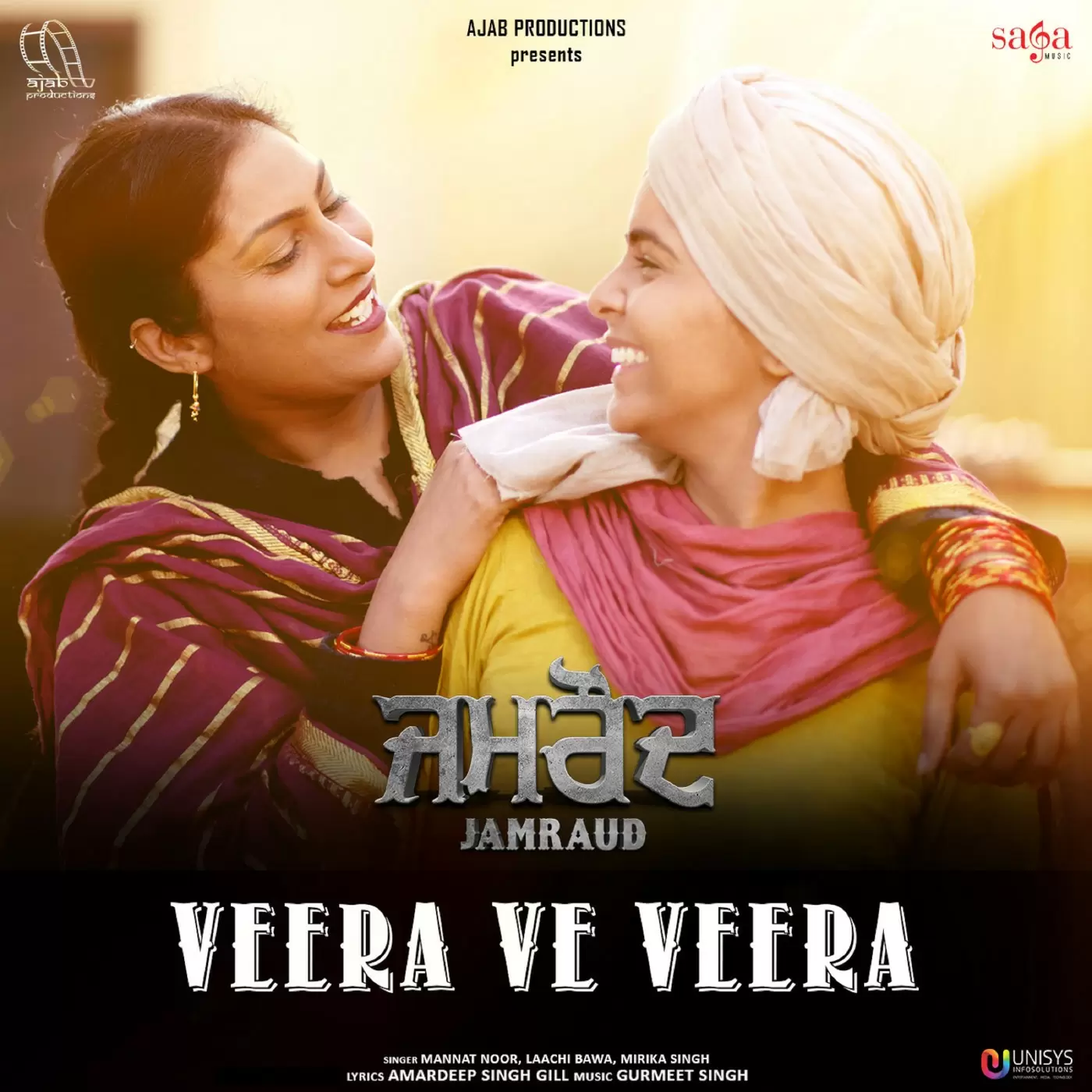 Veera Ve Veera (Jamraud) Mannat Noor Mp3 Download Song - Mr-Punjab