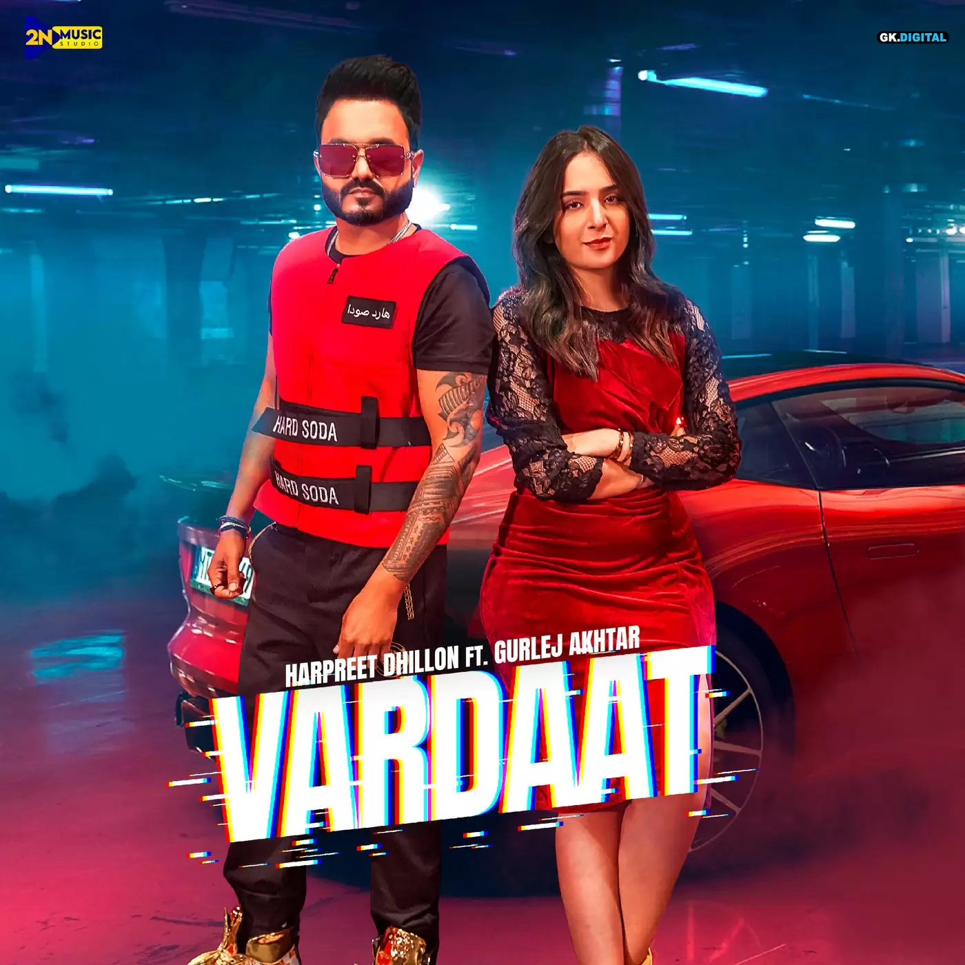 Vardaat Harpreet Dhillon Mp3 Download Song - Mr-Punjab
